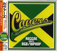Various Artists - Covers-Reggae Meets R&B/Hip Hop/Various