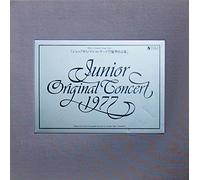 Various Artists (Creative Young People) - Junior Original Concert 1977 (Music of Creative Young People) [Vinyl Schallplatte] [5 LP Box-Set mit Scores/Notenbuch]