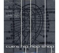 Various Artists - Cue's Hip Hop Shop 2 [Vinyl LP]