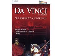 Various Artists - Da Vinci Declassified:Die Wahrheit Auf der Spur [Import]