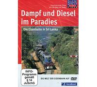 Various Artists - Dampf und Diesel im Paradies [Import]