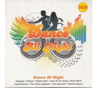Various Artists - Dance All Night [Import]