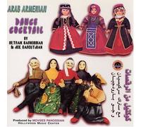 Various Artists - Dance Cocktail