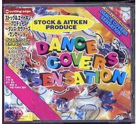 Various Artists - Dance Covers for Dance Lovers