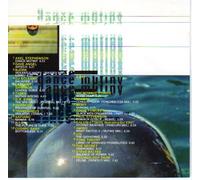 Various Artists - Dance Mutiny