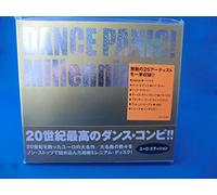 Various Artists - Dance Panic Millennium Euro (US Import)