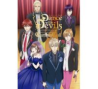 (Various Artists) - [Dance With Devils]Special Concert[Curtain Call] [Edizione: Giappone]