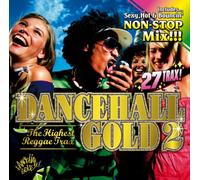 Various Artists - Dancehall Gold 2