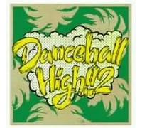 Various Artists - Dancehall Highvol.2