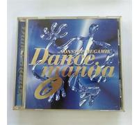 Various Artists - Dancemania 6