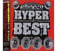 Various Artists - Dancemania Bass 11: Hyper Best