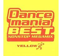 Various Artists - Dancemania Best: Yellow/Various [Import]