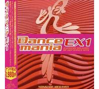 Various Artists - Dancemania Ex 1