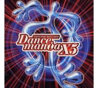 Various Artists - Dancemania X5 / Various [Import]