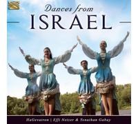 Various Artists Dances from Israel (CD) Album