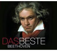 Various Artists - Das Beste: Beethoven [Import]