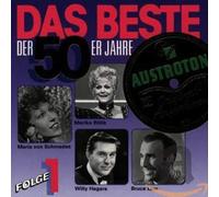 Various Artists - Das Beste Der 50er Jahre [Import]