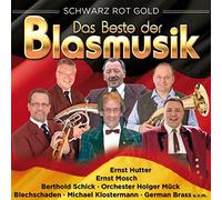 Various Artists - Das Beste Der Blasmusik [Import]