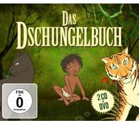 Various Artists – Das Dschungelbuch – 2CD+DVD (Import)