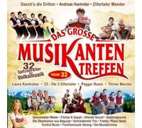 Various Artists - Das Grosse Musikanten 33