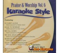 Various Artists - Daywind Karaoke Style: Praise & Worship, Vol. 6
