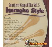 Various Artists - Daywind Karaoke Style: Southern Gospel Hits, Vol. 5