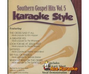 Various Artists - Daywind Karaoke Style: Southern Gospel Hits, Vol. 5