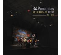 VARIOUS ARTISTS - De la Bolsa Al Ruedo