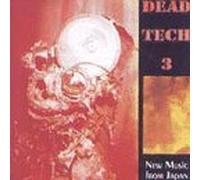 Various Artists - Dead Tech 3