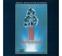 Various Artists - Deepstar Six