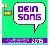 Various Artists - Dein Song 2015