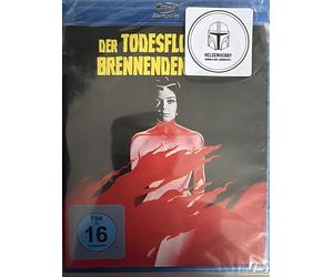 Various Artists - Der Todesfluch der Brennenden Hexe