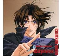 Various Artists - Descendants of Darkness