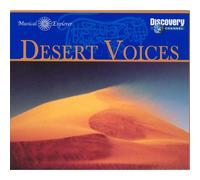 Various Artists - Desert Voices-12tr [Import]