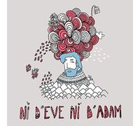 Various Artists - D'eve Ni D'adam-Digi