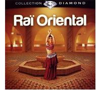 Various Artists - Diamond-Rai Oriental [Import]