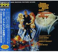 Various Artists - Diamonds are Forever
