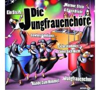 Various Artists - Die Jungfrauenchoere [Import]
