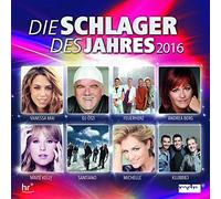 Various Artists - Die Schlager des Jahres. [Import]