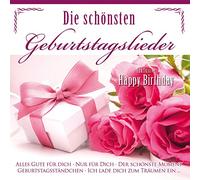 Various Artists - Die Schoensten Geburts [Import]