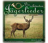 Various Artists - Die Schoensten Jaegerlied [Import]
