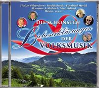 Various Artists - Die Schoensten Liebes [Import]