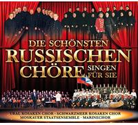 Various Artists - Die Schonsten. [Import]