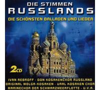Various Artists - Die Stimmen Russlands [Import]