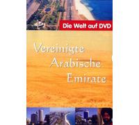 Various Artists - Die Welt auf Dvd:Vereinigte Arabische Emirate [Import allemand]