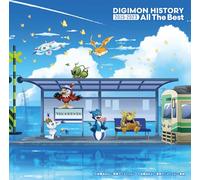 Various Artists - Digimon History 2015-2023 All The Best [Import]