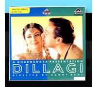 Various Artists - Dillagi