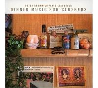 Various Artists - Dinner Music for Clubbers