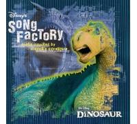 Various Artists Dinosaur Song Factory (CD)