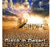 Various Artists - Disco in Desert [Import]
